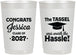 Personalized Graduation 22 oz Frosted Cups - Class Of 2027 Tassel Hassel | 130012