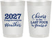 Personalized Graduation 22 oz Frosted Cups - Class Of 2027 Last Four Years | 130023