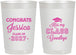 Personalized Graduation 22 oz Frosted Cups - Class Of 2027 Kiss Class Goodbye | 130029