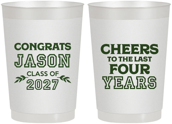 Personalized Graduation 22 oz Frosted Cups - Class Of 2027 Last Four Years | 130036