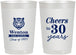 Personalized Class Reunion 22 oz Frosted Cups - Class Of 1997 30 Year | 140002