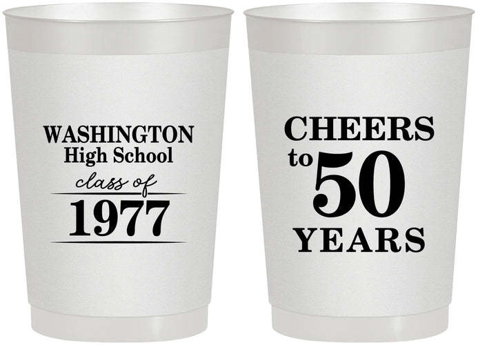 Personalized Class Reunion 22 oz Frosted Cups - Class Of 1977 50 Year | 140004