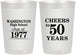 Personalized Class Reunion 22 oz Frosted Cups - Class Of 1977 50 Year | 140004