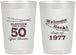 Personalized Class Reunion 22 oz Frosted Cups - Class Of 1977 50 Year | 140019