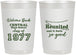 Personalized Class Reunion 22 oz Frosted Cups - Class Of 1977 50 Year | 140029