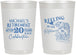 Personalized Retirement 22 oz Frosted Cups - Fishing Reeling In | 150007