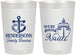 Personalized Family Reunion 22 oz Frosted Cups - Cruise Nautical | 160021