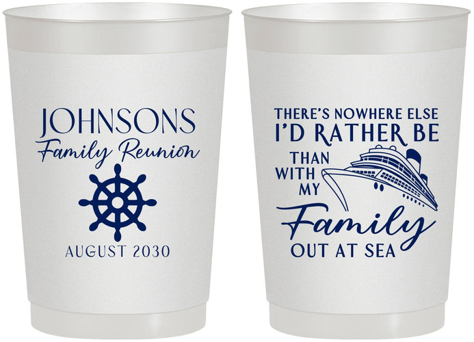 Personalized Family Reunion 22 oz Frosted Cups - Cruise Nautical | 160024