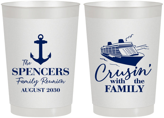 Personalized Family Reunion 22 oz Frosted Cups - Cruise Crusin | 160026