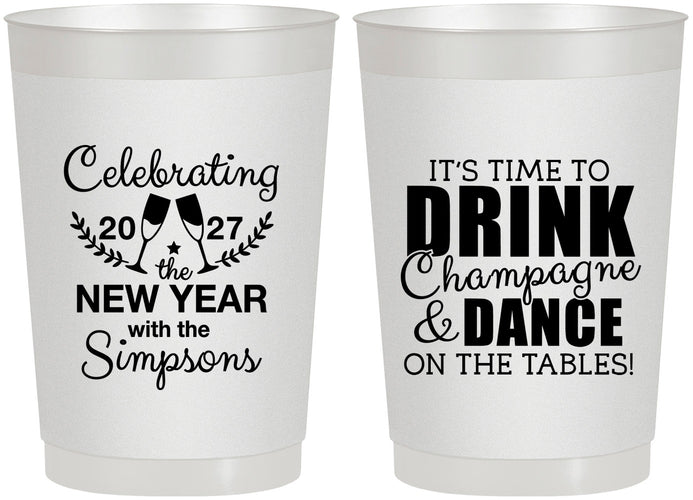 Personalized New Years 22 oz Frosted Cups - 2027 Drink Dance | 170002