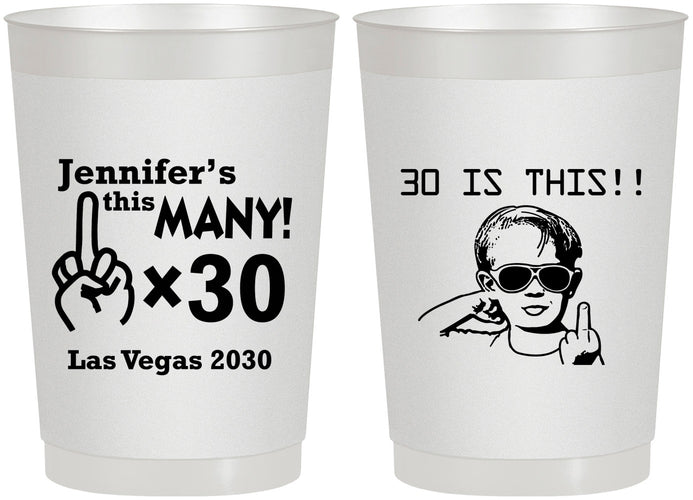 Personalized Birthday 22 oz Frosted Cups - 30th | 20000