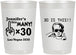 Personalized Birthday 22 oz Frosted Cups - 30th | 20000
