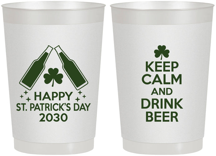 Personalized St Patricks Day 22 oz Frosted Cups - Clover Irish | 200005