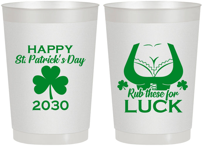 Personalized St Patricks Day 22 oz Frosted Cups - Clover Irish | 200008