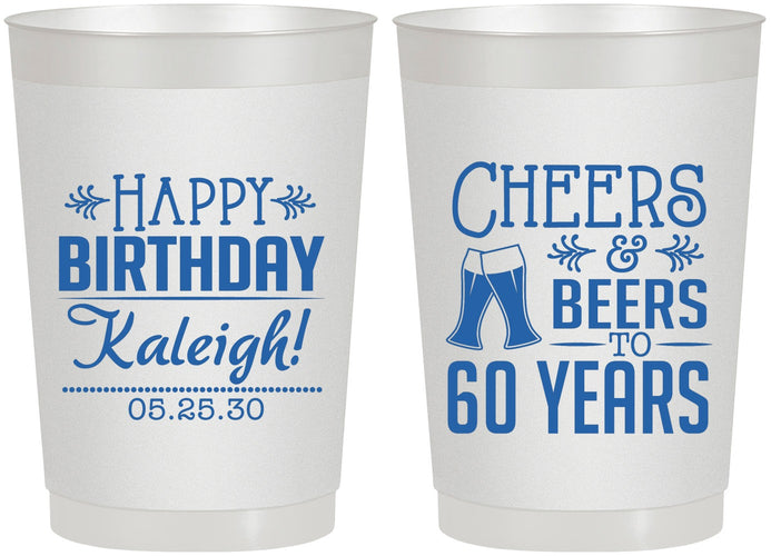 Personalized Birthday 22 oz Frosted Cups - 60th | 20006