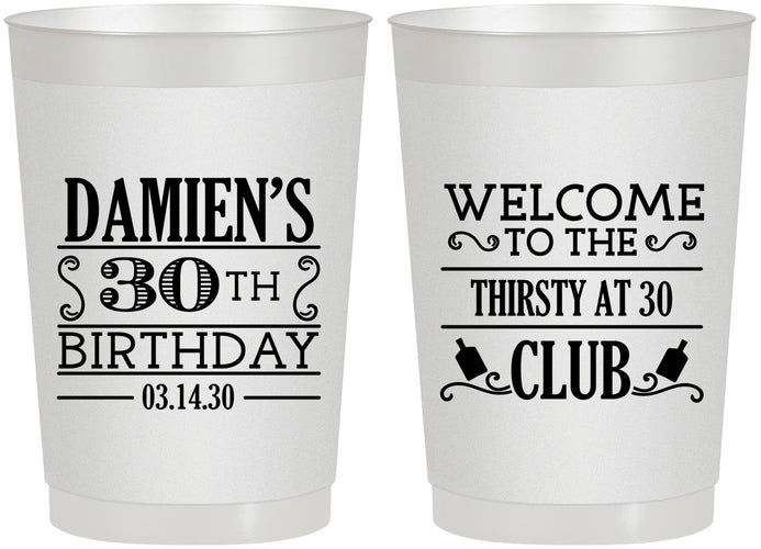 Personalized Birthday 22 oz Frosted Cups - 30th | 20016