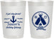 Personalized Birthday 22 oz Frosted Cups - Ship Faced Nautical | 20024