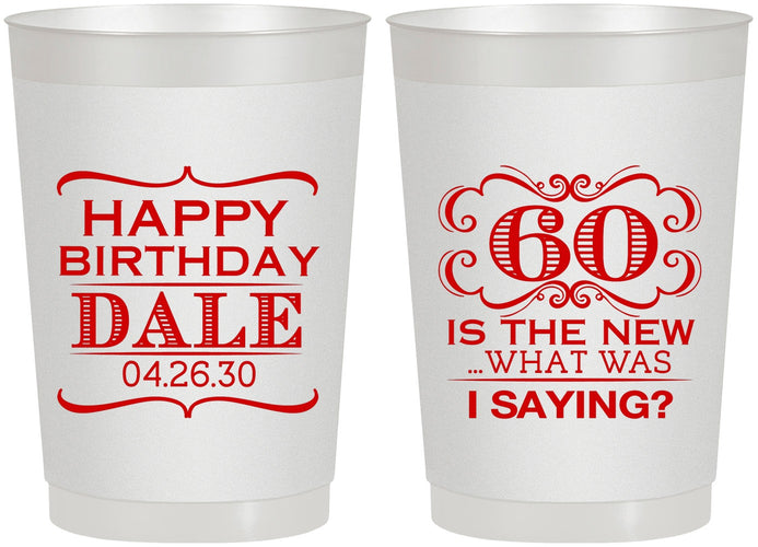 Personalized Birthday 22 oz Frosted Cups - 60th | 20070