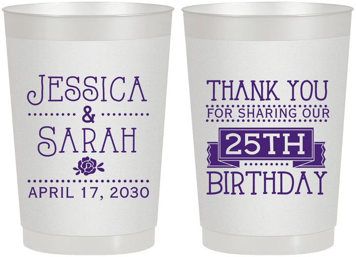 Personalized Birthday 22 oz Frosted Cups - 25th | 20075