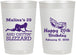 Personalized Birthday 22 oz Frosted Cups - 20th Mardi Gras | 20084