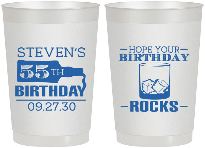 Personalized Birthday 22 oz Frosted Cups - 55th | 20090