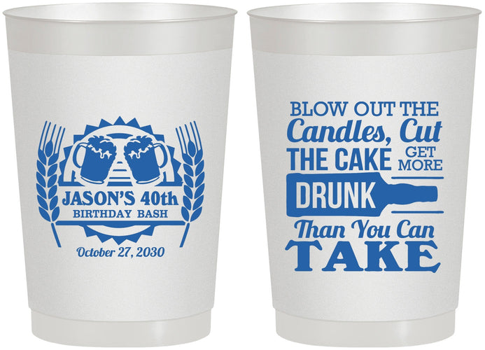 Personalized Birthday 22 oz Frosted Cups - 40th | 20103