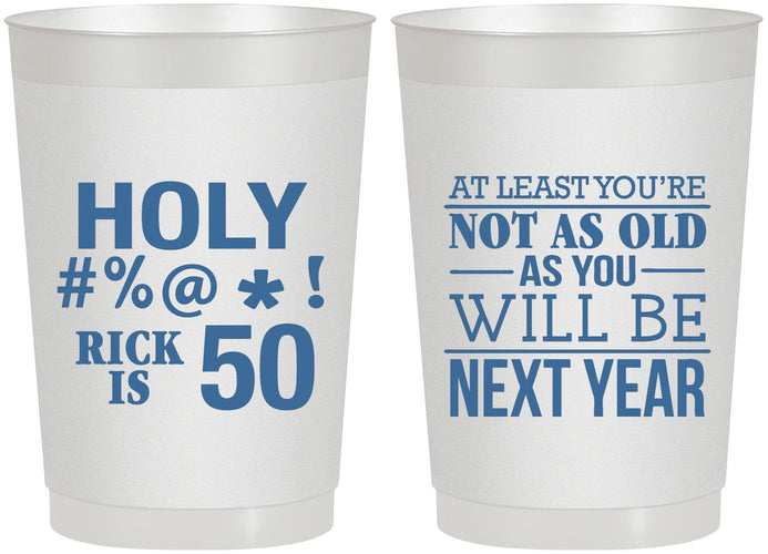 Personalized Birthday 22 oz Frosted Cups - 50th | 20120