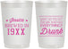 Personalized Birthday 22 oz Frosted Cups - Drunk | 20147
