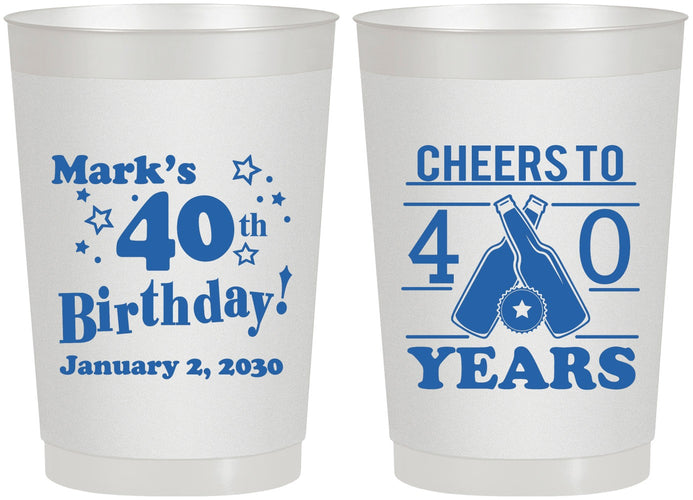 Personalized Birthday 22 oz Frosted Cups - Cheers To 40 Years | 20162
