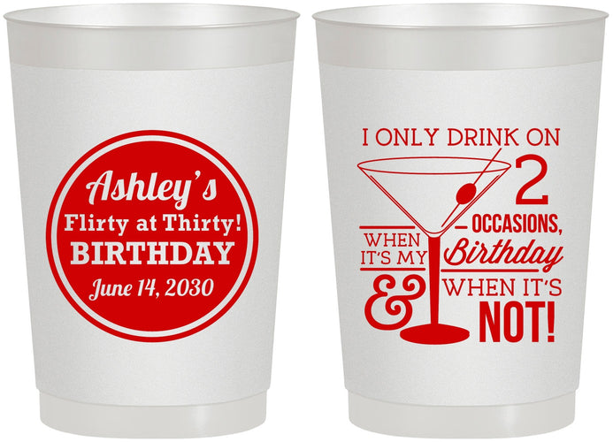 Personalized Birthday 22 oz Frosted Cups - 30th | 20172