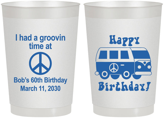 Personalized Birthday 22 oz Frosted Cups - 60th | 20186