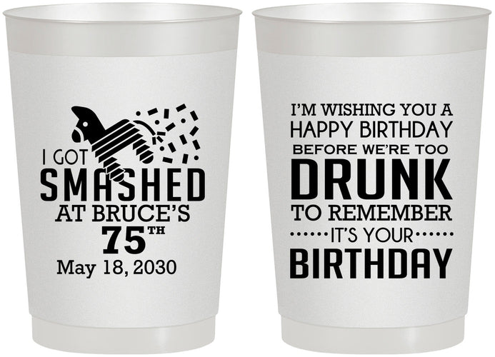 Personalized Birthday 22 oz Frosted Cups - 75th | 20195