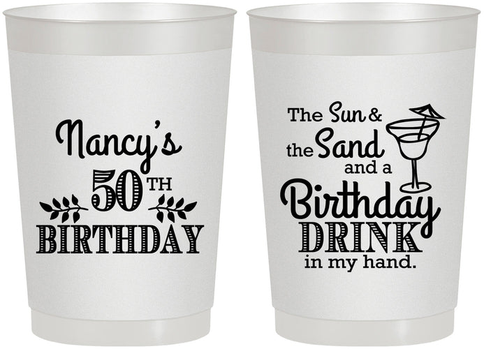 Personalized Birthday 22 oz Frosted Cups - 50th | 20203