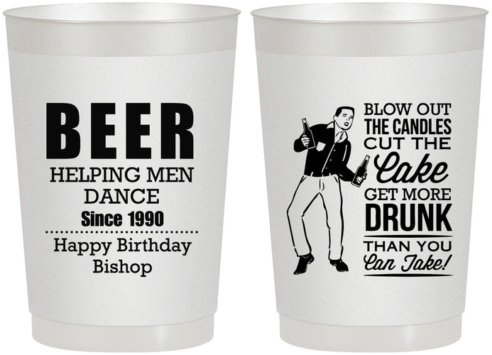 Personalized Birthday 22 oz Frosted Cups - 40th | 20231