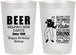 Personalized Birthday 22 oz Frosted Cups - 40th | 20231
