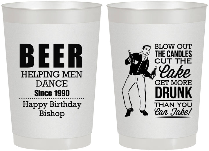 Personalized Birthday 22 oz Frosted Cups - 40th | 20231