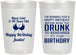 Personalized Birthday 22 oz Frosted Cups - 40th | 20237