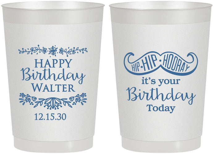 Personalized Birthday 22 oz Frosted Cups - Hip Hip Hooray | 20250