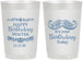 Personalized Birthday 22 oz Frosted Cups - Hip Hip Hooray | 20250