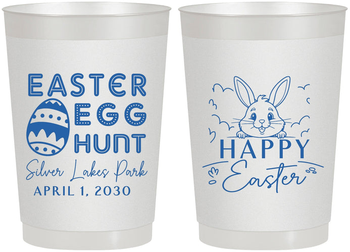 Personalized Easter 22 oz Frosted Cups - Egg Hunt Bunny | 210005