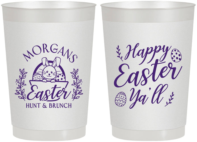 Personalized Easter 22 oz Frosted Cups - Easter Bunny | 210010