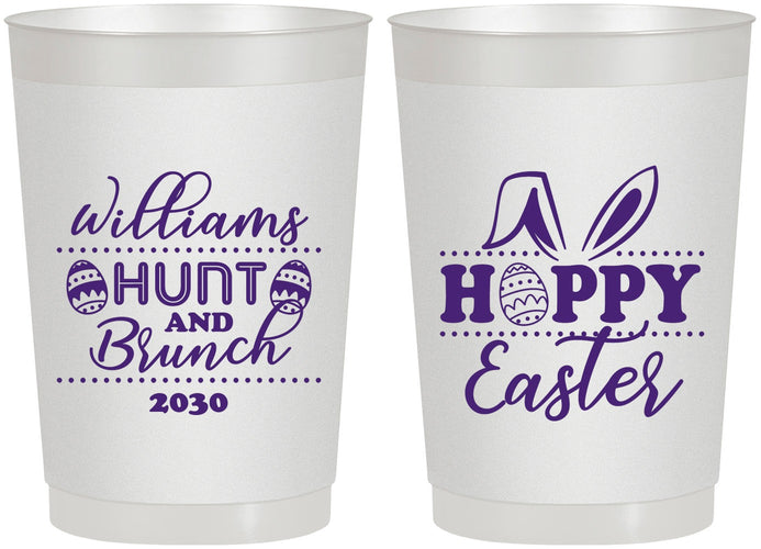 Personalized Easter 22 oz Frosted Cups - Hoppy Bunny Eggs | 210012