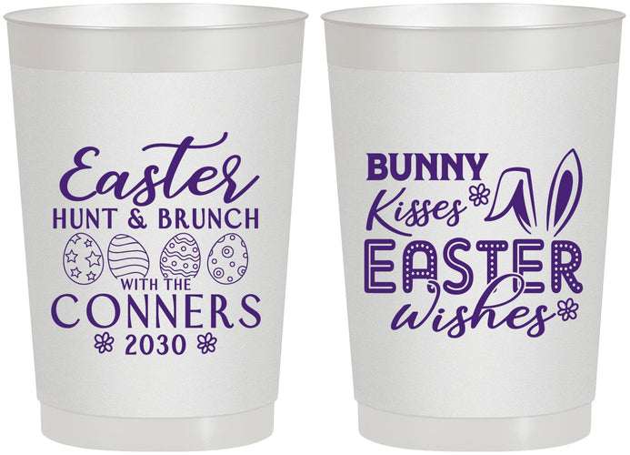 Personalized Easter 22 oz Frosted Cups - Bunny Kisses Eggs | 210014