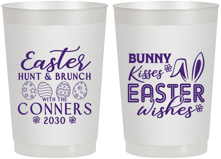 Personalized Easter 22 oz Frosted Cups - Bunny Kisses Eggs | 210014