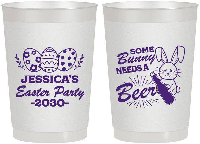 Personalized Easter 22 oz Frosted Cups - Bunny Needs A Beer | 210018