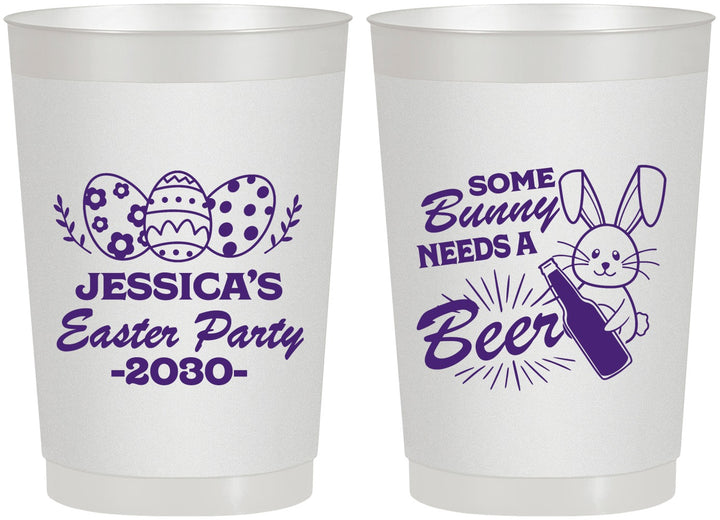Personalized Easter 22 oz Frosted Cups - Bunny Needs A Beer | 210018