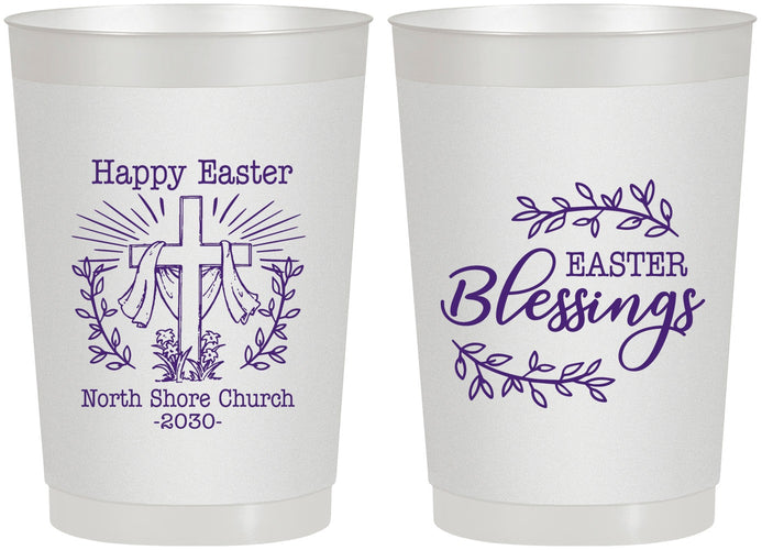 Personalized Easter 22 oz Frosted Cups - Blessings Church | 210020