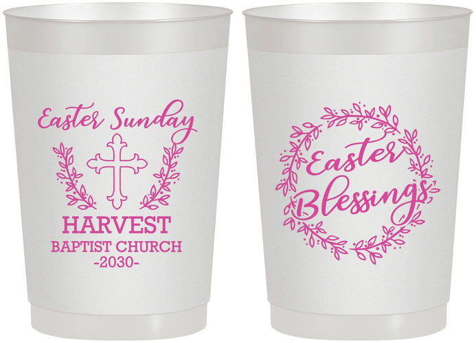 Personalized Easter 22 oz Frosted Cups - Easter Sunday Church | 210023
