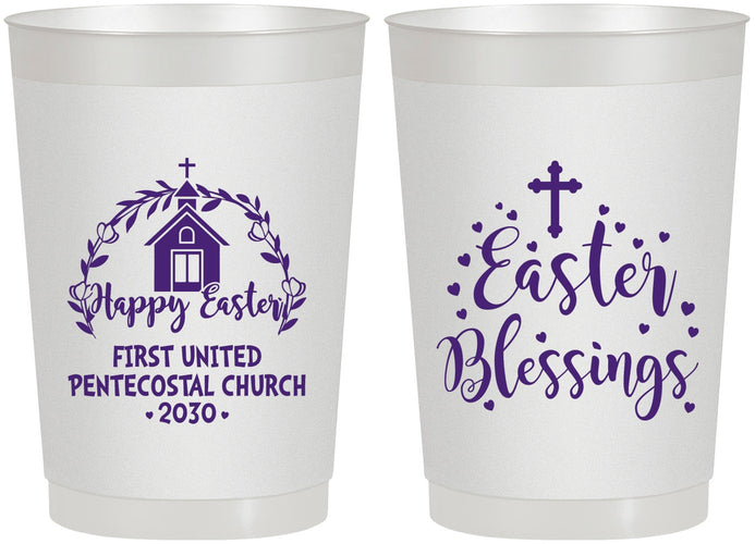 Personalized Easter 22 oz Frosted Cups - Easter Blessings Church | 210024