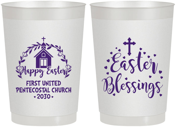 Personalized Easter 22 oz Frosted Cups - Easter Blessings Church | 210024